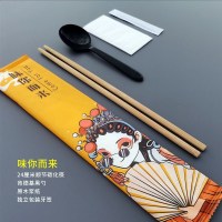 味你而来KFC黑勺四件套 100套 一次性筷子3件套木筷子结婚礼勺子套装外卖打包餐具碗快餐厅饭店
