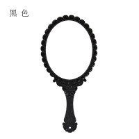 黑色 创意复古花纹手柄化妆镜化妆镜子便携随身花边镜手拿手持镜