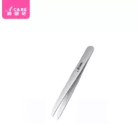 钢平口1支 眉夹不锈钢修眉工具眉毛镊子眉钳修眉神器眉毛夹拔胡子腋毛女神器