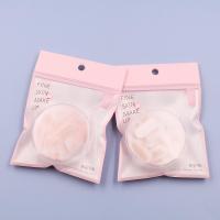 单面 S 橄榄形 肤色 芬龄蕾丝网状双眼皮贴女隐形持久自然无痕防水大眼神器带珠光闪粉