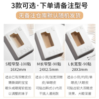 unny双眼皮贴肿眼泡专用双眼皮神器无痕隐形女内双专用蕾丝旗舰店