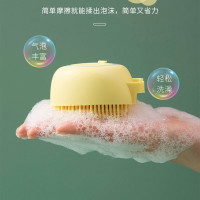 狗狗洗澡刷神器猫咪搓澡工具泰迪金毛柯基蓝猫清洁用品洗狗猫刷子