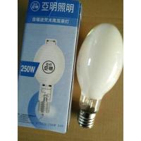 125WE27 300W以上 亚灯亚明自镇流荧光高压汞灯125W 250W 450W