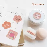 日本poemsea棉花糖粉扑套装气垫海绵干湿两用散粉可爱便携收纳盒