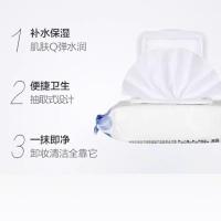 19.9两盒 屈臣氏深层卸妆棉25片 茶树控油透明质酸保湿卸妆湿巾