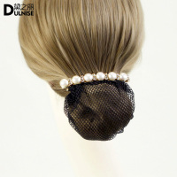 珍珠间隔 珍珠间隔水钻 职业女成人头花饰品 工作发网带网兜韩国头护士细网