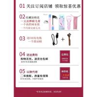 收藏加购 买一送六赠品 日本eyecurl电热烫睫毛器 第六代睫毛夹卷翘持久电动加热卷烫神器