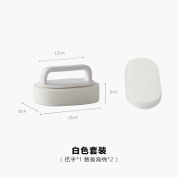 白色套装 (1把手+2海绵) 家用浴缸刷海绵擦洗脸池洗手台面浴室卫浴清洁用品瓷砖地砖海绵刷