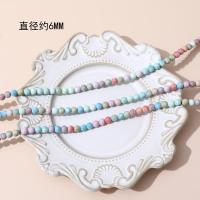 阿拉善6mm 一条(约69颗) 天然石蒙古阿拉善彩虹石圆珠散珠DIY手工耳饰品手链项链配件材料