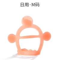 粉 大象护手牙胶 IKV飞碟护手牙胶婴儿磨牙棒硅胶防吃手环神器宝宝咬胶玩具可水煮