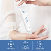 买1送2[实发3支针对倒刺粗糙] 倾龄玻防尿酸护手精华液不油5保淡手纹清裂爽腻长效湿干护手霜甲