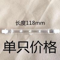 118mm顶式300w一支价格 300W以上 烤鸡炉820照明850型五花肉灯管860烤灯泡耐高温配件烤鸭炉专用