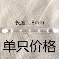 118mm顶式300w一支价格 300W以上 烤鸡炉820照明850型五花肉灯管860烤灯泡耐高温配件烤鸭炉专用