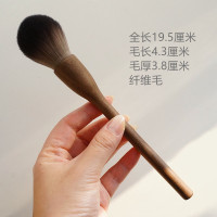 小火苗腮红刷/高光刷 人造纤维 郭小妞 古风系列大号散粉刷火苗蜜粉刷粉饼刷炒软刷毛粉饼刷