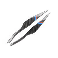 E90前期宝马色 适用宝马3系E90灯眉前大灯贴眼睫睑碳纤维汽车改装内饰配件