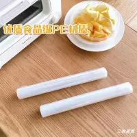 1组 2卷 1 外贸单 家宴保鲜提前备 多功能PE保鲜膜