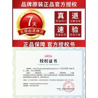 100ml UKISS眼唇卸妆液油眼唇专用脸部温和清洁三合一敏感肌肤女卸妆水