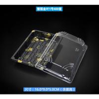 白 整箱金叶1号400套 鑫雄盛寿司打包盒高档印花寿司盒一次性塑料外卖日式刺身盒包装盒