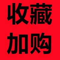 白色 ↑收藏加购↑优先 不锈钢金属拉丝机电动调速镜面平面打磨小型手提式抛光机器工业级