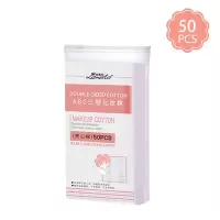 50片 卸妆棉化妆棉湿敷棉片纹绣专用省水湿巾敷脸拉伸敷水撕拉可薄片