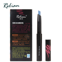 01#蓝色 惹恋深眸自动眼影笔珠光眼影笔 卧蚕笔持久防水不晕染 高光眼影棒