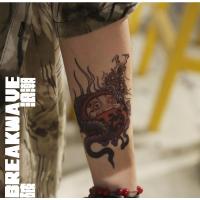 破浪潮纹身贴达摩龙newschool日式风格潮酷防水持久ins风个性酷