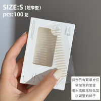 S号 适合有双眼皮 不明显做微调 1盒100贴 送镊子 UNNY双眼皮贴肿眼泡专用M号化妆师哑光无痕蕾丝隐形单眼皮旗舰店