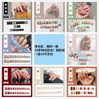 明黄色 ins潮穿戴甲高级感短款假指甲片手指甲贴学生可拆卸磨砂甲片成品