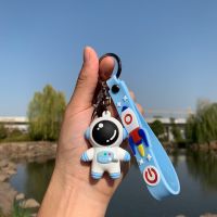 火箭宇航员蓝色 情侣钥匙扣太空人卡通创意个性书包包挂件宇航员挂饰品链男女公仔