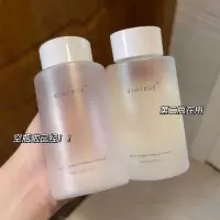 KIMTRUE且初眼唇卸妆液 KT卸妆水油分离眼部唇部温和无刺激敏感肌
