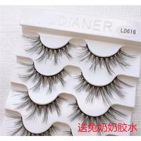 兔奶奶LD616假睫毛夸张飘逸仙子毛有存在感超长眼睫毛稀疏
