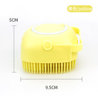 黄色 宠物狗狗洗澡刷猫咪洗澡专用刷子柔软按摩刷清洁神器给狗搓澡刷子