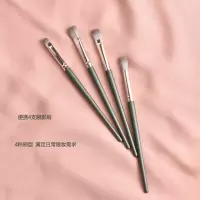 4支绿云眼影刷 人造纤维 眼影刷套装四支装软毛学生平价超柔软眼部化妆刷便携一支沧州