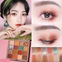 文学范 彩妆NOVO随身笔记本指尖眼影盘 珠光哑光亮片学生平价大地色眼影