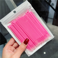 粉色款 小头 100支眉毛眼线纠错修改神器纳米棉签棉棒特细清洁棒化妆刷