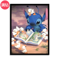 [40*50厘米]满钻(不带框) 史迪仔钻石画满钻卡通动物可爱鸭子客厅儿童房间手工贴钻十字绣