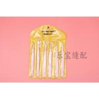 粉色镊子6件套 粉色镊子六件套镊子不锈钢尖头工具手机维修燕窝挑毛夹种睫毛嫁接