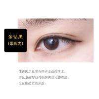 金钻黑(带微珠光,放大双眼) 送眼线刷 送眼线刷 台湾Solone花漾星灿防水眼线胶笔眼线膏 持久不晕染