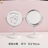 紫色小熊-Q84 办公桌摆放小镜子办公室镜子桌面可立化妆镜用台式简约可爱方形