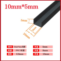 1cm宽*0.5cm厚*100米一捆 0mm 滴水线线条滴水线条PVC塑料条外墙分隔条抹灰粉刷分割线槽阳台止