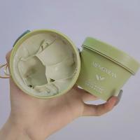 李佳琪推荐绿茶清洁泥膜补水保湿深层清洁控油收缩毛孔去黑头面膜