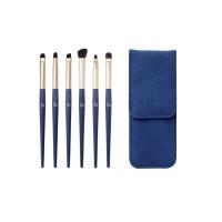 蓝色眼部化妆刷6支装+收纳包 人造纤维 佳琦推荐BLJ化妆刷套装便携超柔软初学者眼影粉底唇刷子带收纳包