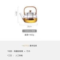 竹提梁煮茶壶 泡绿茶专用茶壶烧水壶黑茶电陶炉茶炉大容量过滤竹把提梁壶S