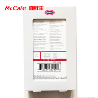 商用全自动咖啡机清洗清洁片原装2g*32片适配全自动半自动咖啡机