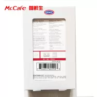 商用全自动咖啡机清洗清洁片原装2g*32片适配全自动半自动咖啡机