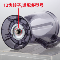 商用多功能现磨五谷豆浆机5升大容量破壁机沙冰机料理杯配件壶桶