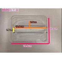 吐司机防尘盖多士炉面包机吐司机配件防尘盖面包盖透明盖东菱8600