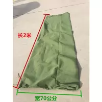 手摇老式爆米花机帆布袋接料袋电动爆米花机放炮袋子