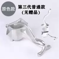 第三代普通款(无赠品) 手动榨汁机榨柠檬榨汁器手挤柠檬神器炸西瓜压橙汁姜夹汁机压榨器