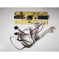 飞利浦咖啡机原装配件HD7762线路板显示板电脑控制板电路板